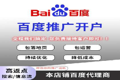 信息流大师经验：打造品牌影响力的秘诀